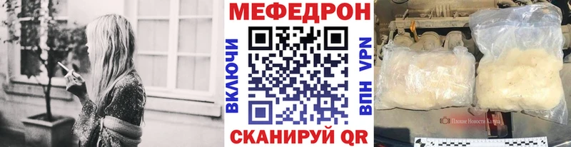 A PVP Курган