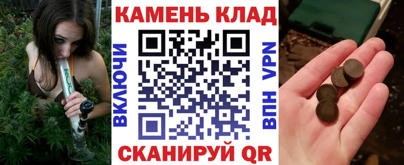 Где можно купить наркотики Курган Cocaine  Героин  Мефедрон  АМФ 