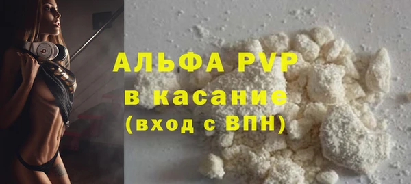 скорость mdpv Надым