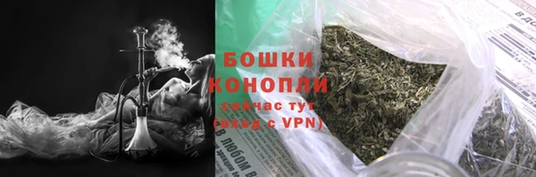 амф Нефтегорск