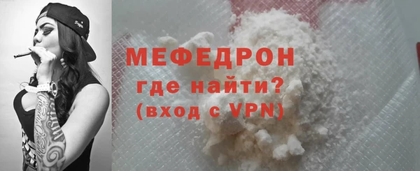 наркотики Нея