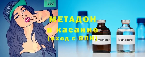 скорость mdpv Надым