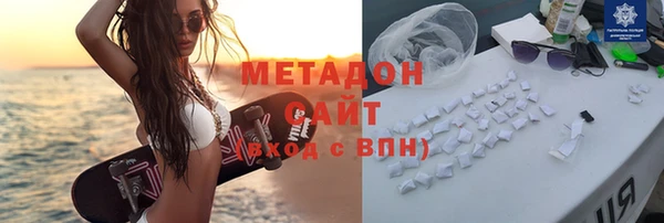 наркотики Нея