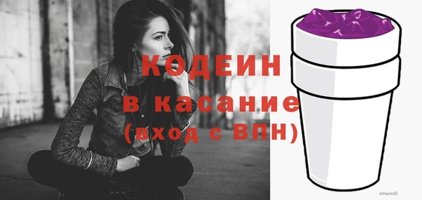 амф Нефтегорск