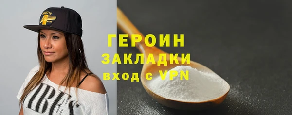 индика Белокуриха