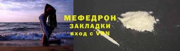 наркотики Нея