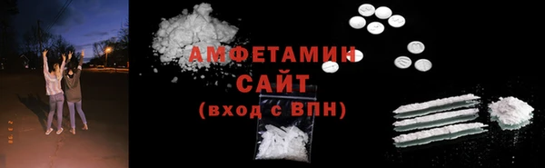 ПСИЛОЦИБИНОВЫЕ ГРИБЫ Навашино
