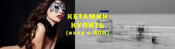 ПСИЛОЦИБИНОВЫЕ ГРИБЫ Навашино