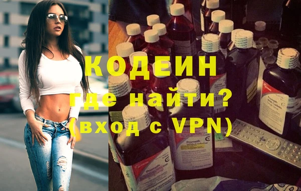 скорость mdpv Надым