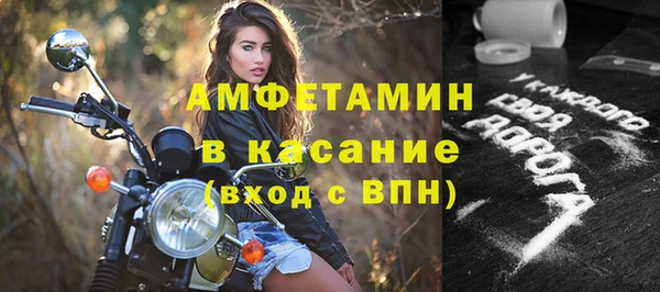 скорость mdpv Надым