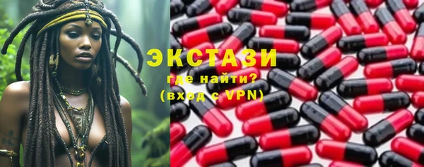 скорость mdpv Надым