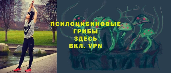 наркотики Нея