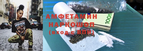 наркотики Нея