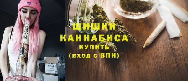 скорость mdpv Надым
