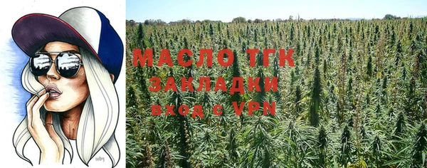 наркотики Нея