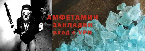 скорость mdpv Надым