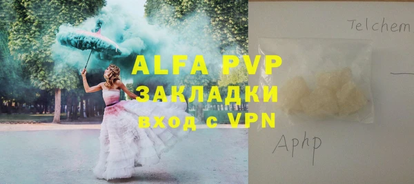дмт Артём