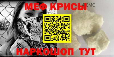 твердый Будённовск