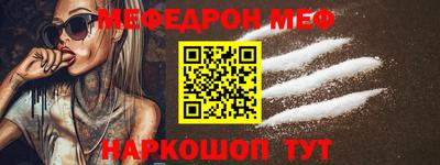 дурь Заволжье