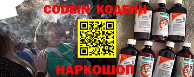 скорость mdpv Жуковский
