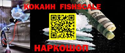 дурь Заволжье