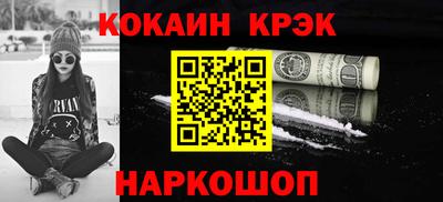 Альфа ПВП Заводоуковск