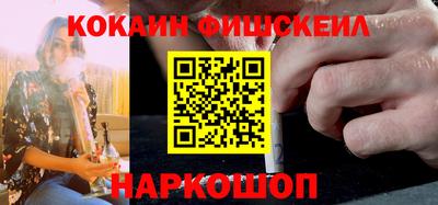 дурь Заволжье