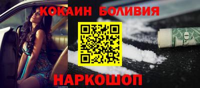дурь Заволжье