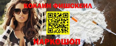 гашиш Бугуруслан