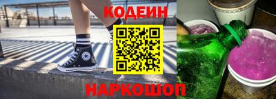 Альфа ПВП Заводоуковск