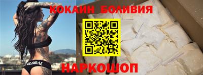 скорость mdpv Жуковский
