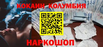 скорость mdpv Жуковский