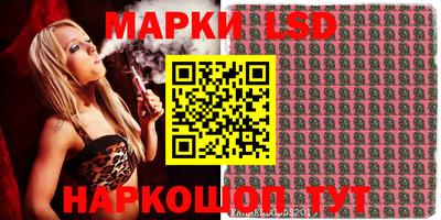 скорость mdpv Жуковский