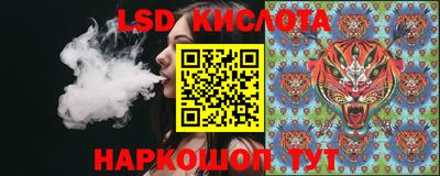 скорость mdpv Жуковский