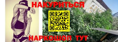 скорость mdpv Жуковский