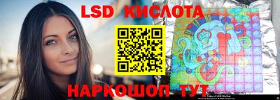 Альфа ПВП Заводоуковск