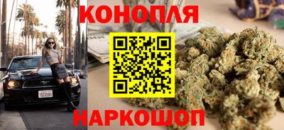 скорость mdpv Жуковский