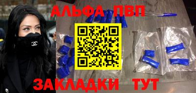 твердый Будённовск