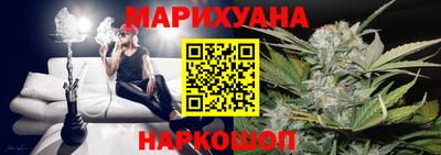 Альфа ПВП Заводоуковск