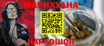 Альфа ПВП Заводоуковск