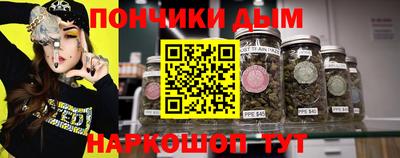 Альфа ПВП Заводоуковск
