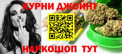 скорость mdpv Жуковский