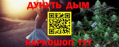 твердый Будённовск