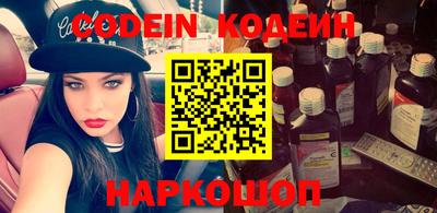 a pvp Бузулук