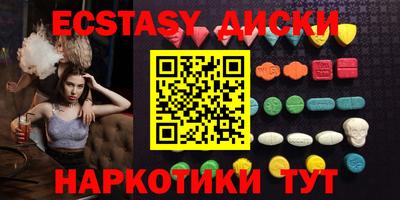 дурь Заволжье