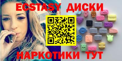 дурь Заволжье