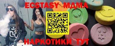 скорость mdpv Жуковский