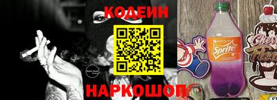 твердый Будённовск