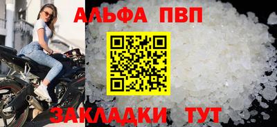 a pvp Бузулук