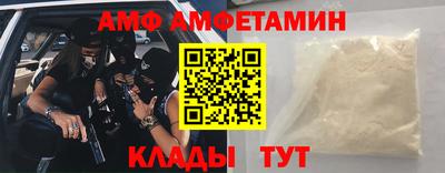 a pvp Бузулук